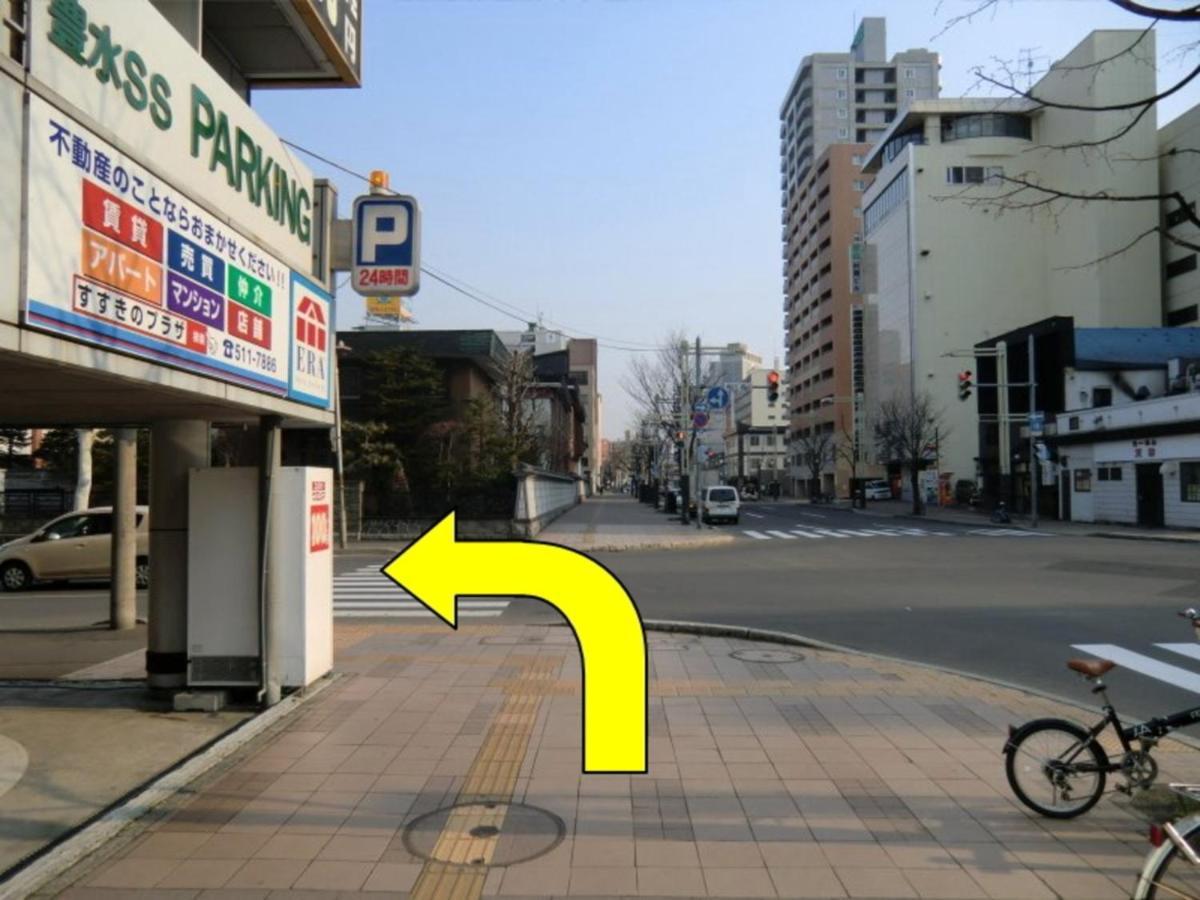 Hotel Ronshan Sapporo - Vacation Stay 64954V Exterior foto